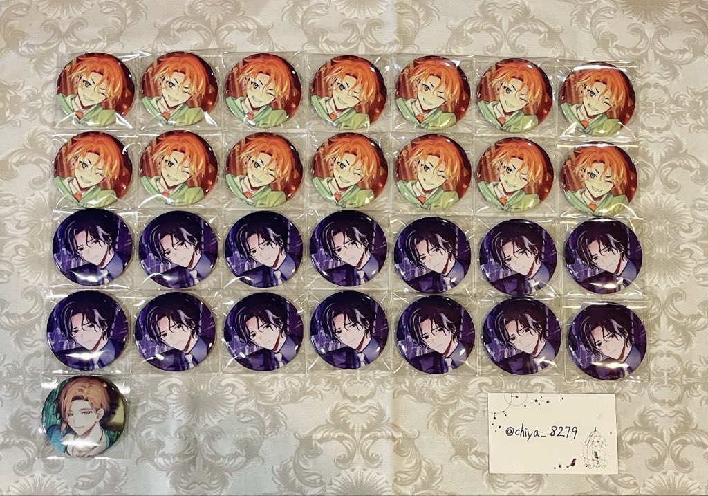 交換・譲渡】 エイトリ 18TRIP缶バッジ キャラバッジコレクション 朝昼