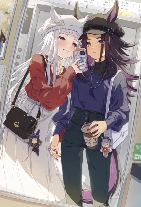 おめでとう!!!!!!!!!!!!!!好きだああああああああああああああ!!!!!!!!!!!
