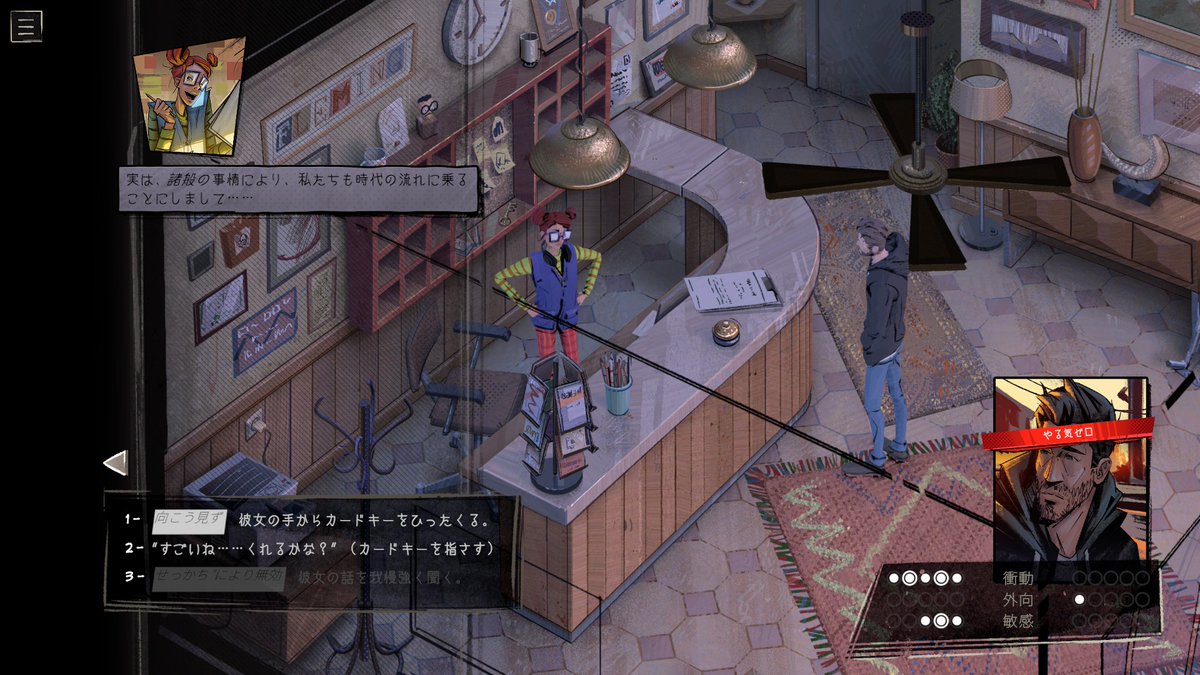 サメジ部長 tweet media