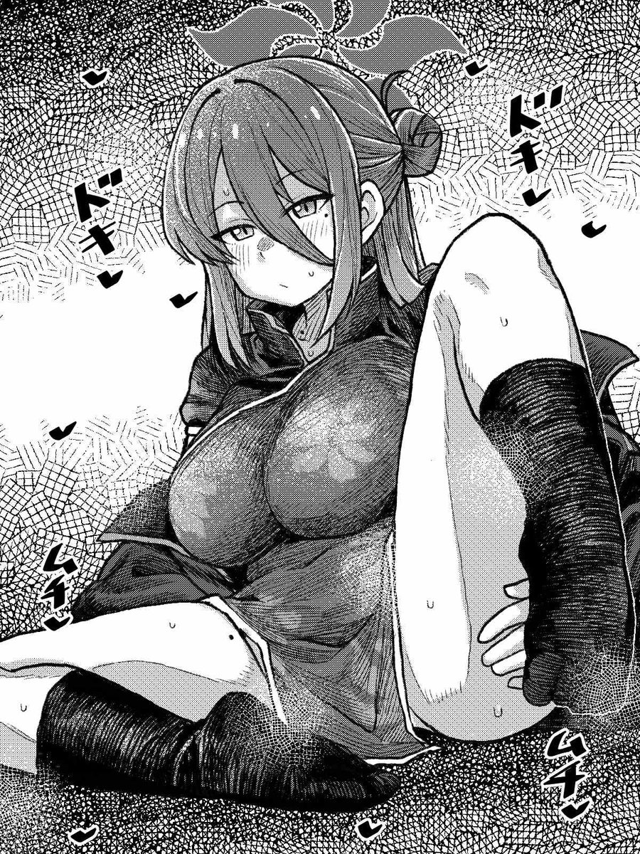 レイジョの太もものほくろだいすき 