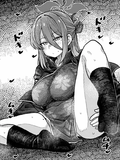 レイジョの太もものほくろだいすき 