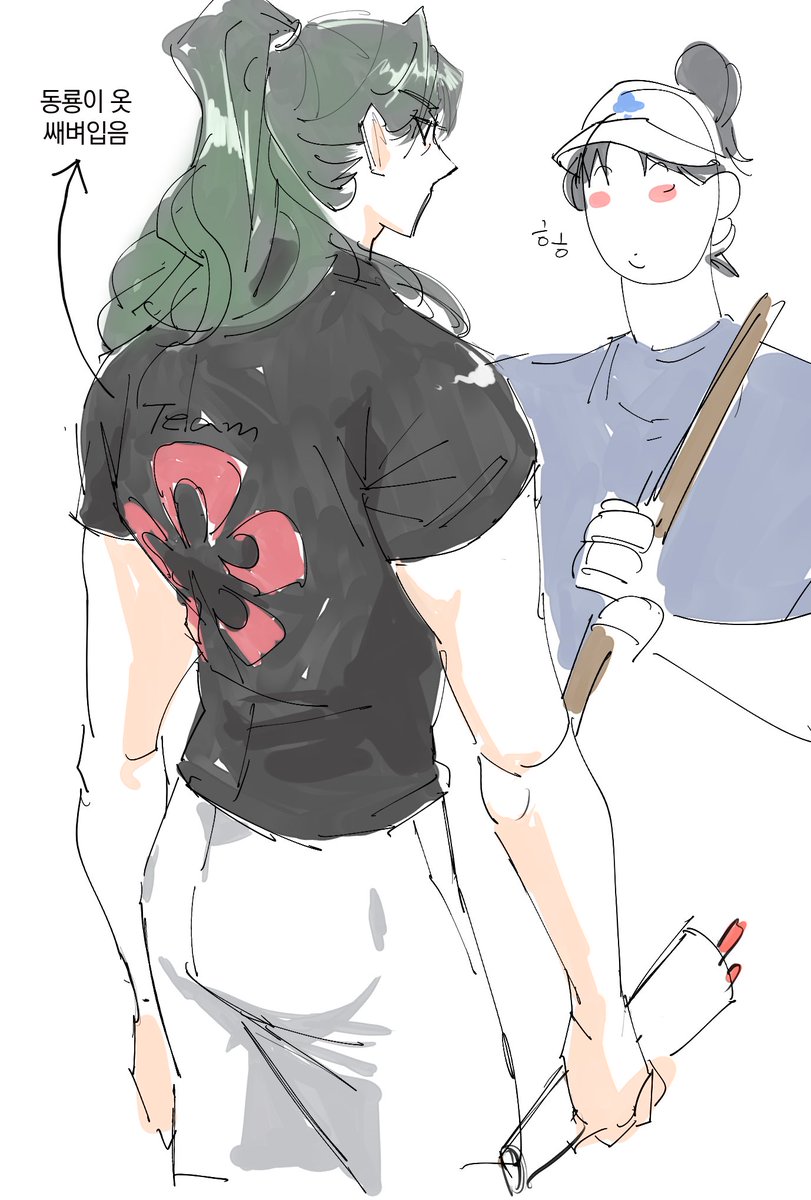 오더레너무좋아해서문제임