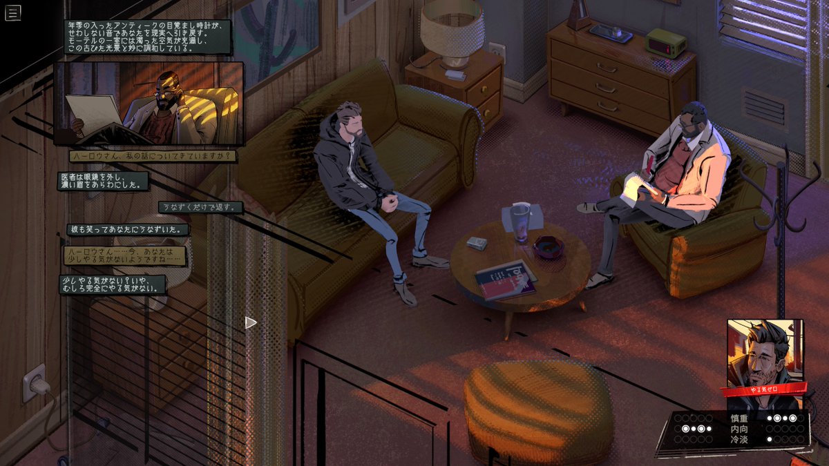 サメジ部長 tweet media