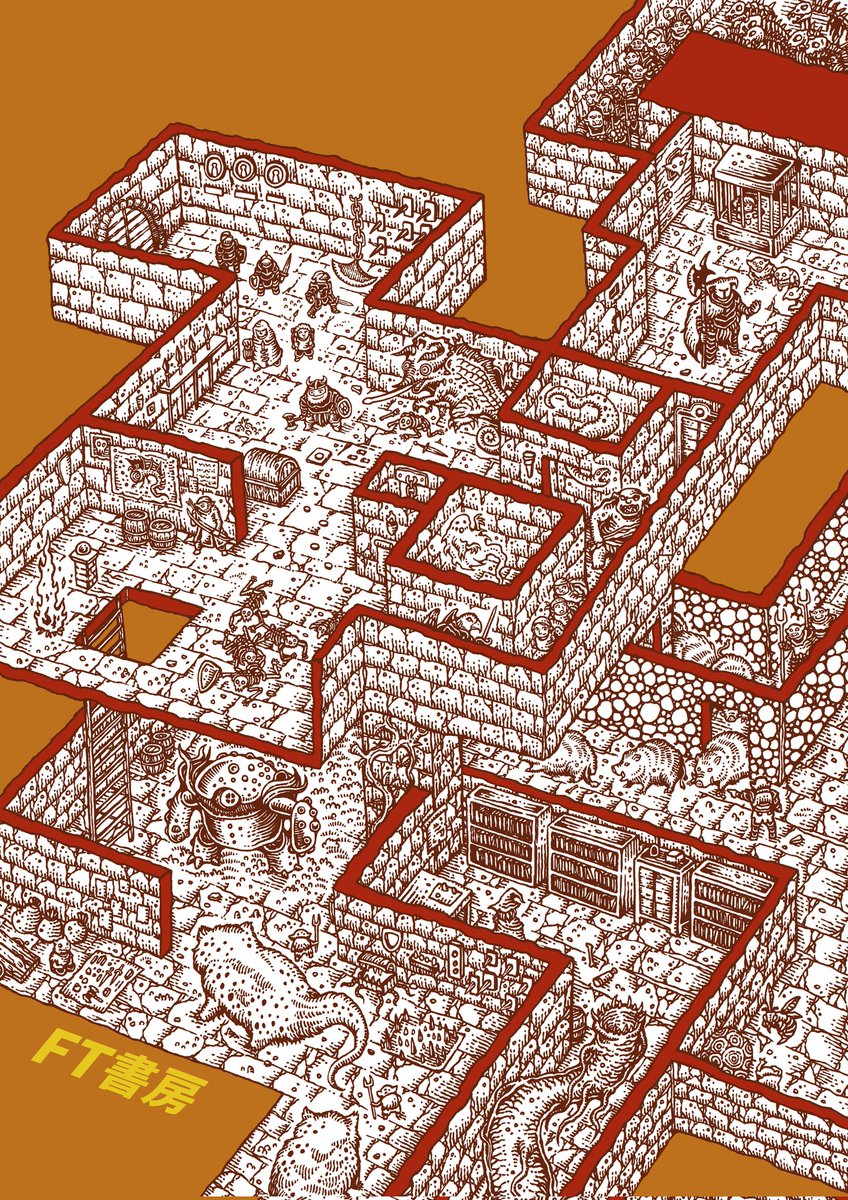 FT書房@冬コミ 火曜日 東ソ01ab tweet media