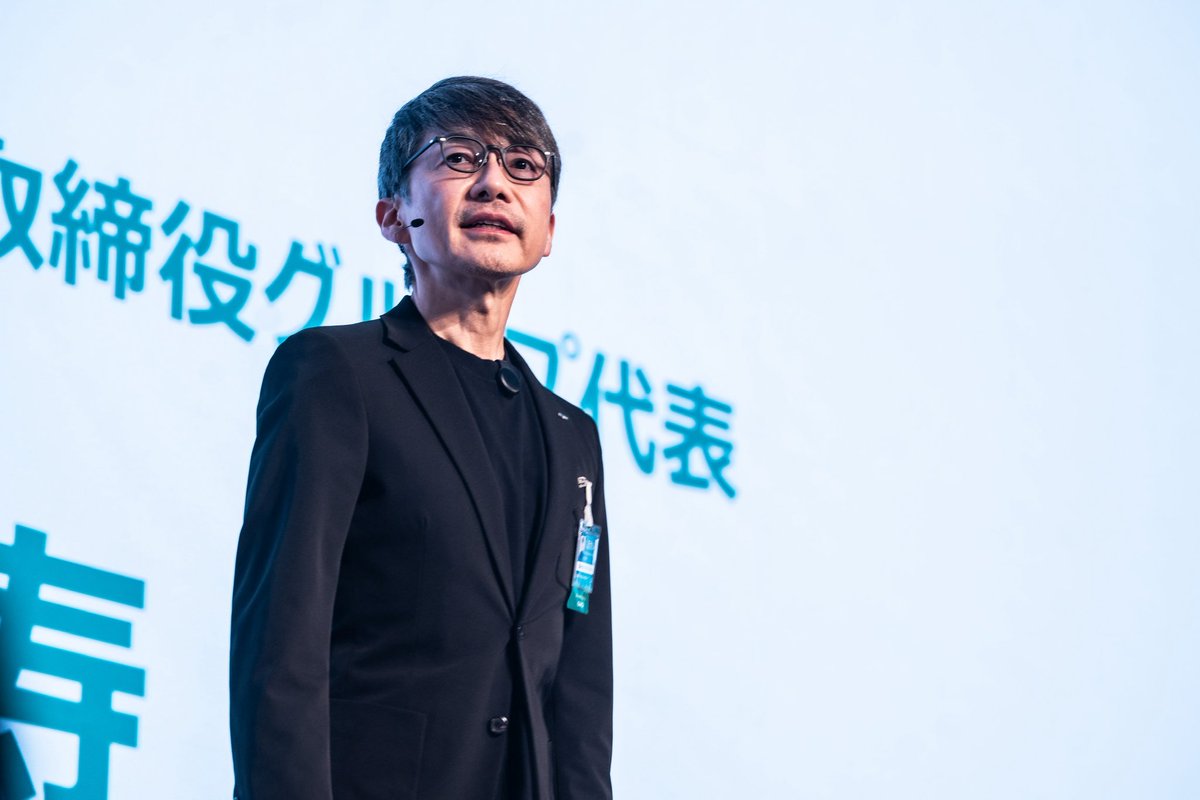 GMOインターネットグループ tweet media