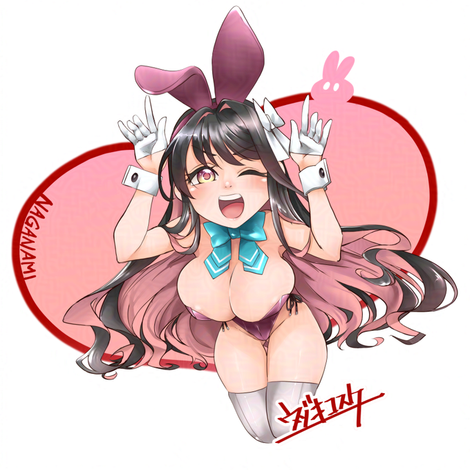 長波サマの進水日らしいのでskebリクエストで描いた特盛のバニー長波を... 