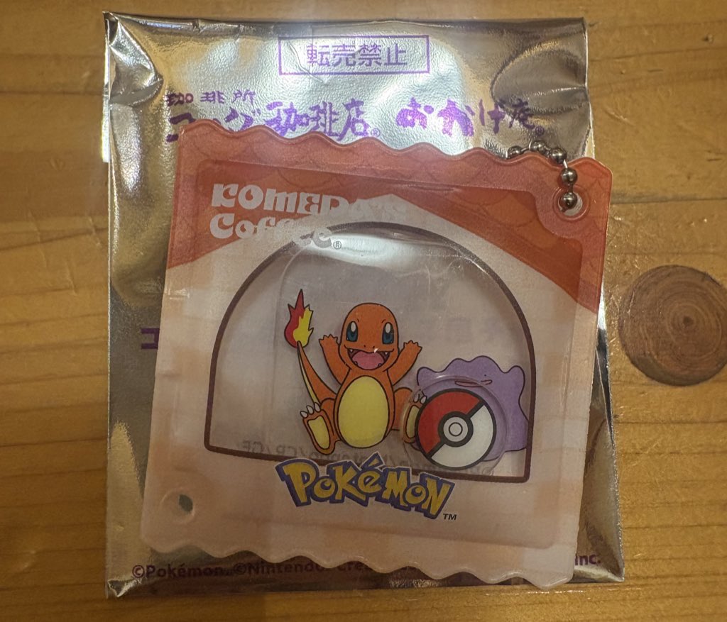 涼華@取引垢 tweet media