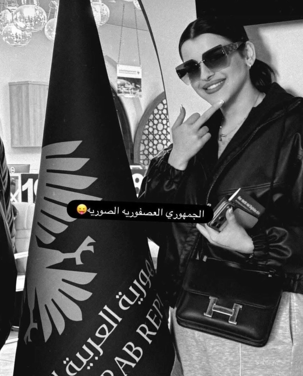 raneen k tweet media