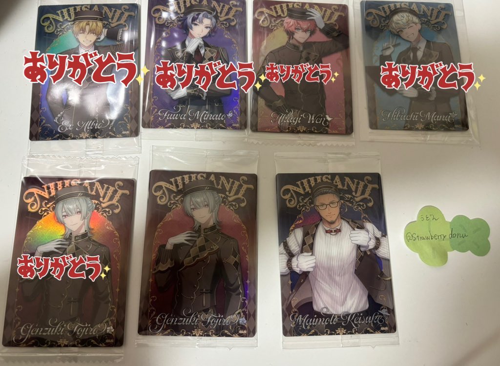 うどん tweet media