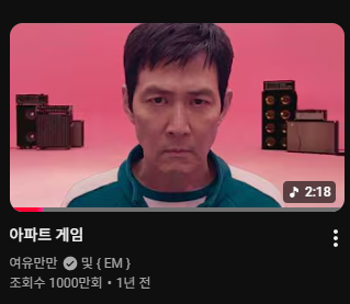 여유만만 tweet media