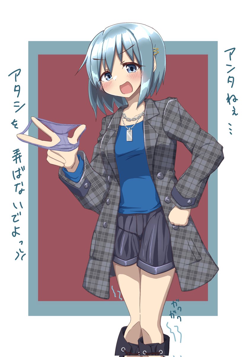 佐倉杏子もあるぞ……