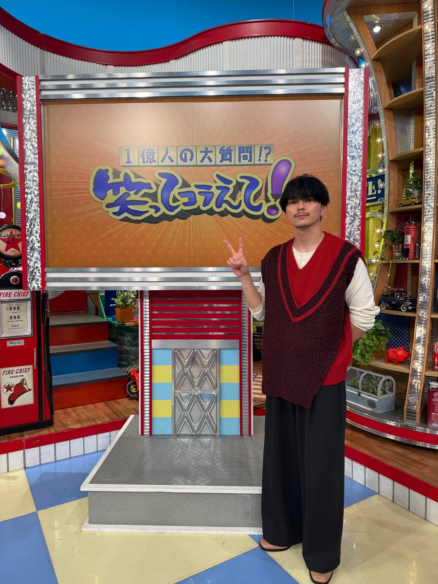 ❰ メディア情報 ❱ 

＜📺TV＞
明日よる7時56分〜🕗
日本テレビ「1億人の大質問!?笑ってコラえて！」
👤ゲスト #眞栄田郷敦

「島へ行こうスペシャル！」のスタジオゲストに参戦ッ!!!
ぜひご覧くださいッ🔥

#ゴールデンカムイ
#笑ってコラえて
<a href="/warakora_ntv/">笑ってコラえて！【公式】🗻🦅🍆✨</a>

🎬3月13日(金)開戦！
