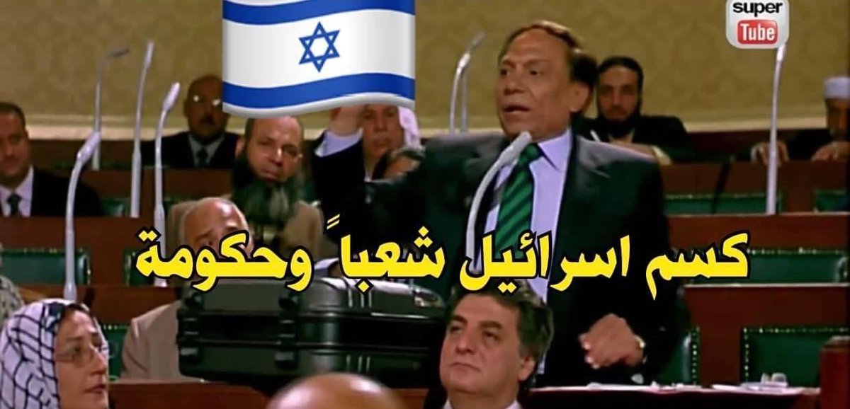ibrahim elshiek tweet media