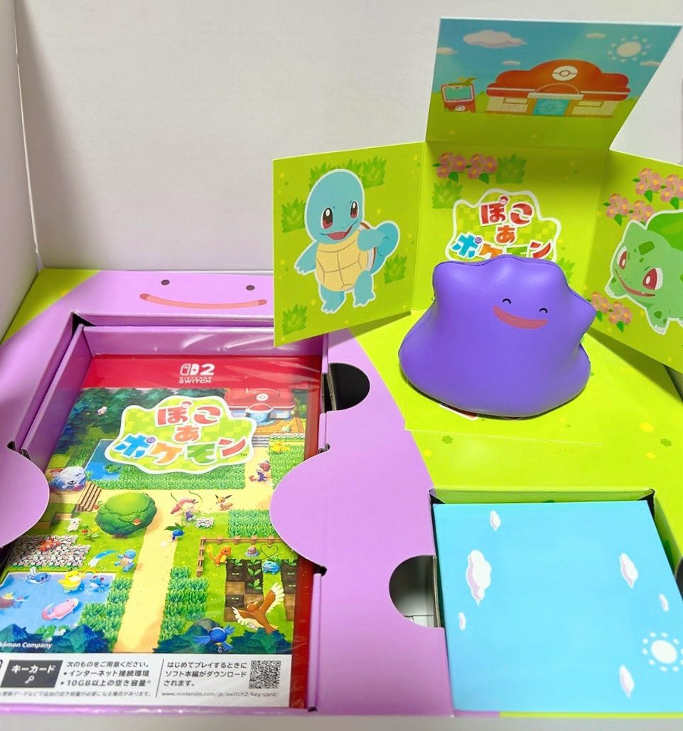 あにあに✩ tweet media