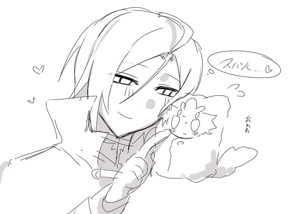 inoti100's tweet photo. ユス https://t.co/iHBEgTiMIt
