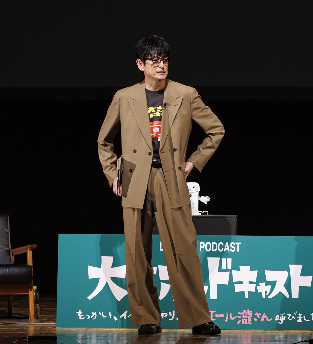 TBSラジオ「大吉ポッドキャスト いったん、ここにいます！」 tweet media