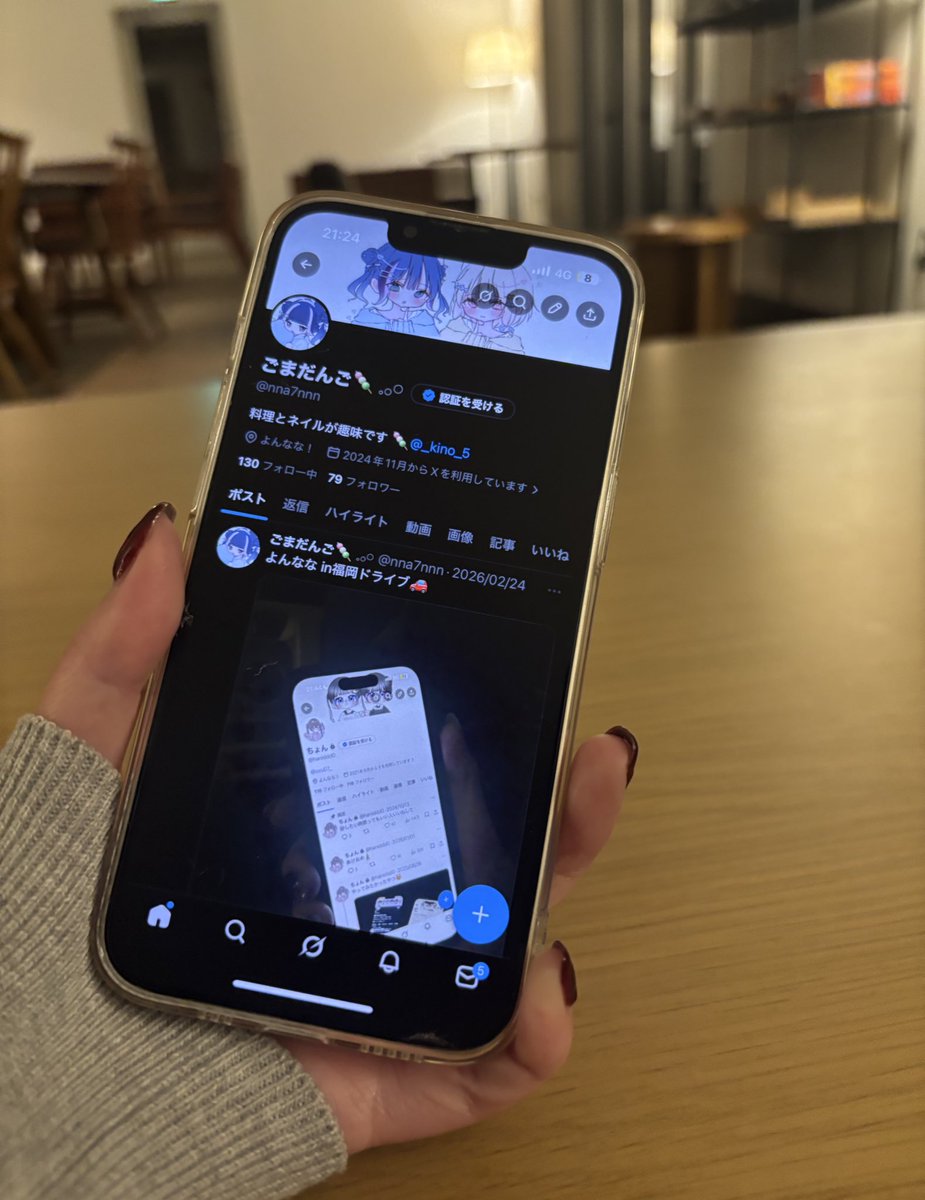 ちょん tweet media