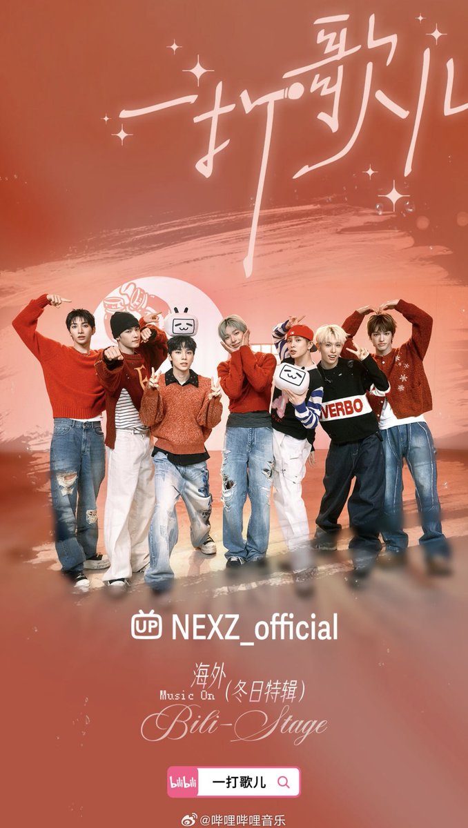 yukiNZ（ゆうちゃんズ）🐈‍⬛🥞 (@yuki_oshikatu) / Posts / X