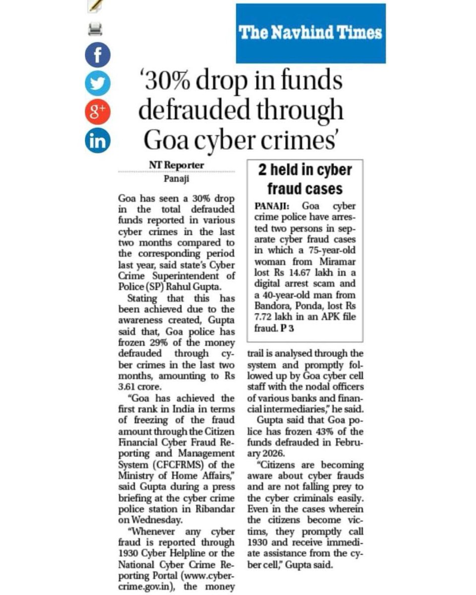 Cyber Surakshit Goem tweet media