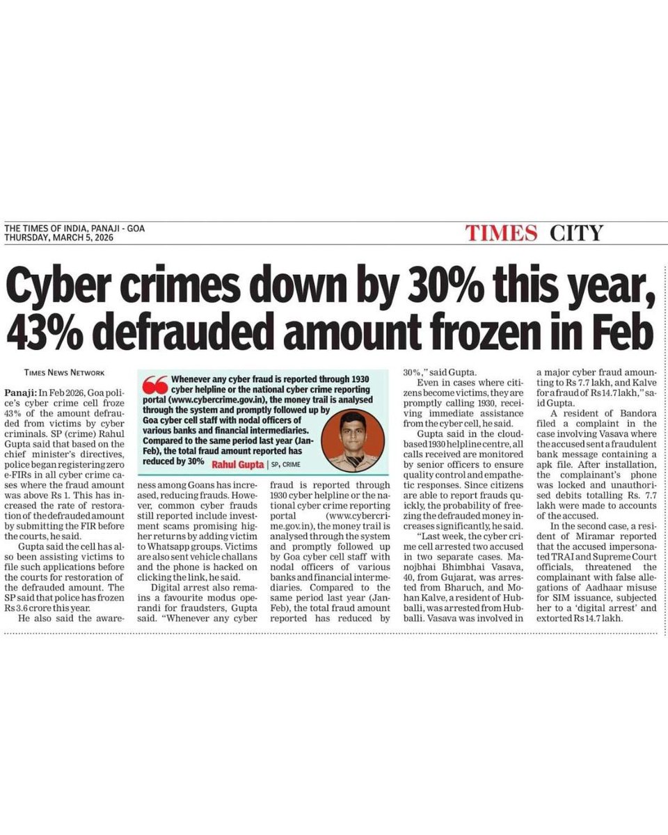 Cyber Surakshit Goem tweet media