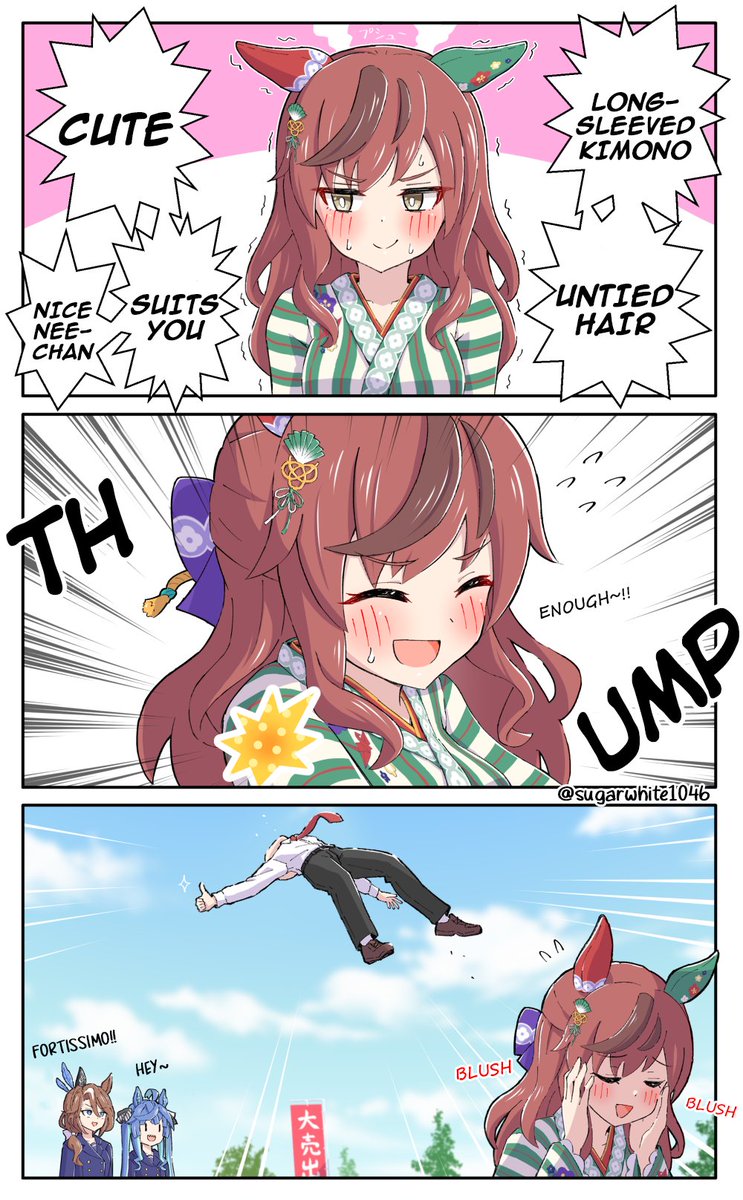 "Kimono Nature" by sugarwhite1046
TL &amp; TS by me

Artist's note:
"Nature unwittingly uses 100% of her strength after being praised too much."

#NiceNature
#Umamusume
#UmaTranslations