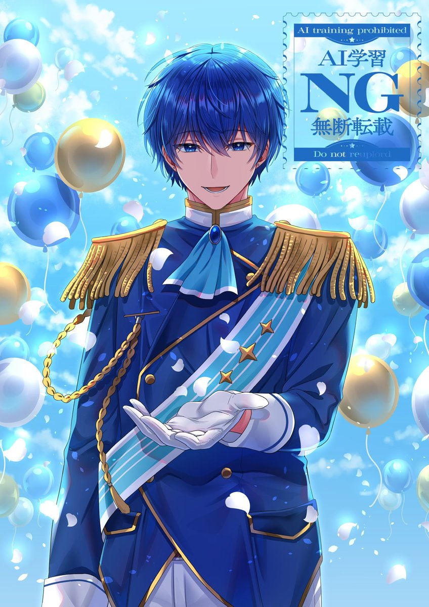 ルシファー (@rusifaa) / Posts / X