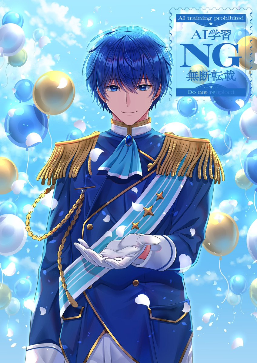 ルシファー (@rusifaa) / Posts / X