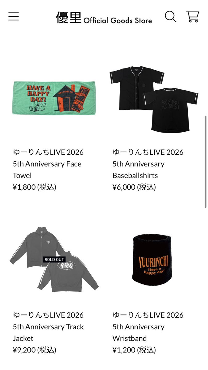 買おうかず〜〜っと悩んでたジャケット売り切れになってしまった