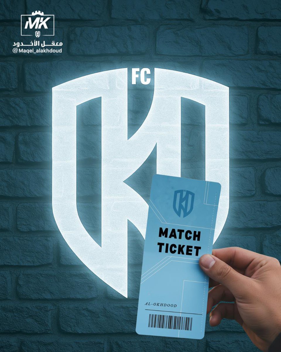 معقل الاخدود tweet media