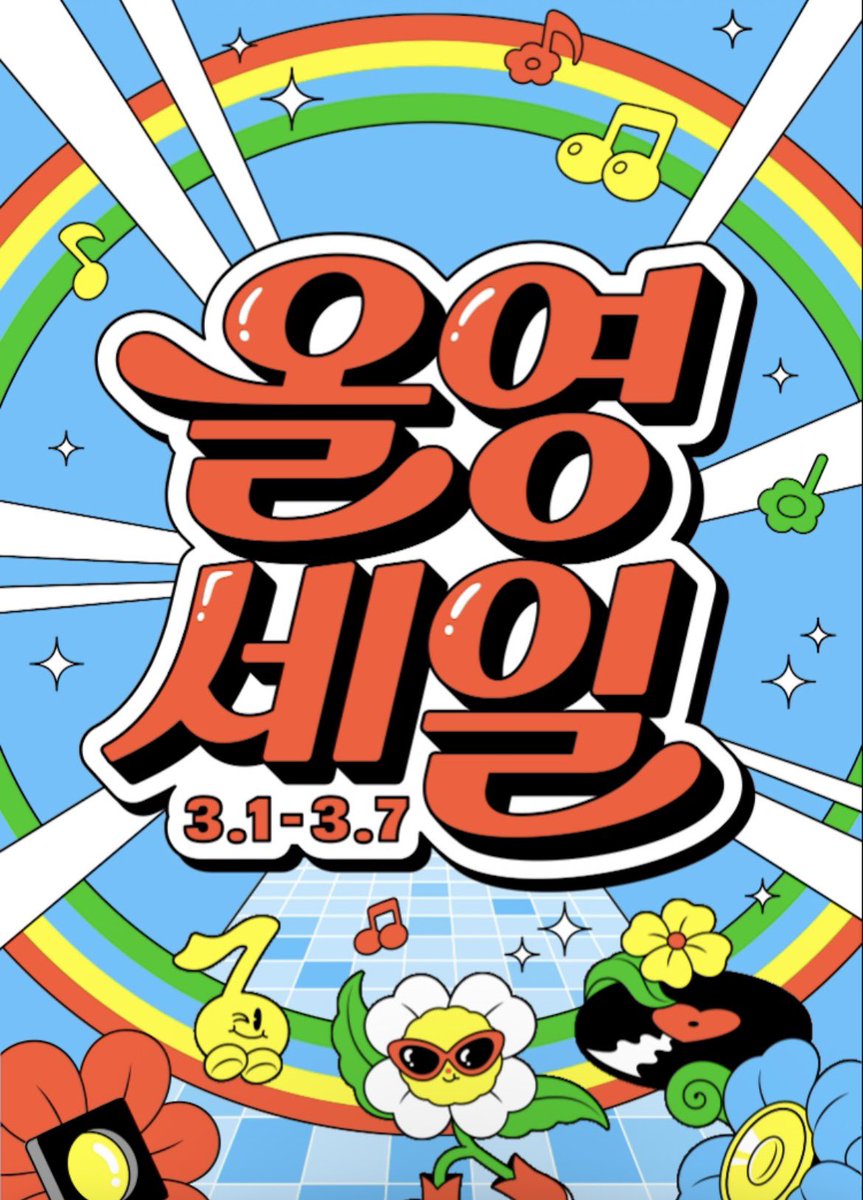 𝘢𝘪𝘱 tweet media