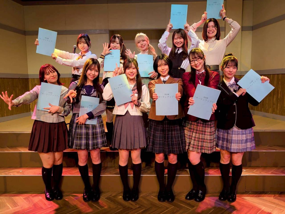 Big Bridge Company tweet media