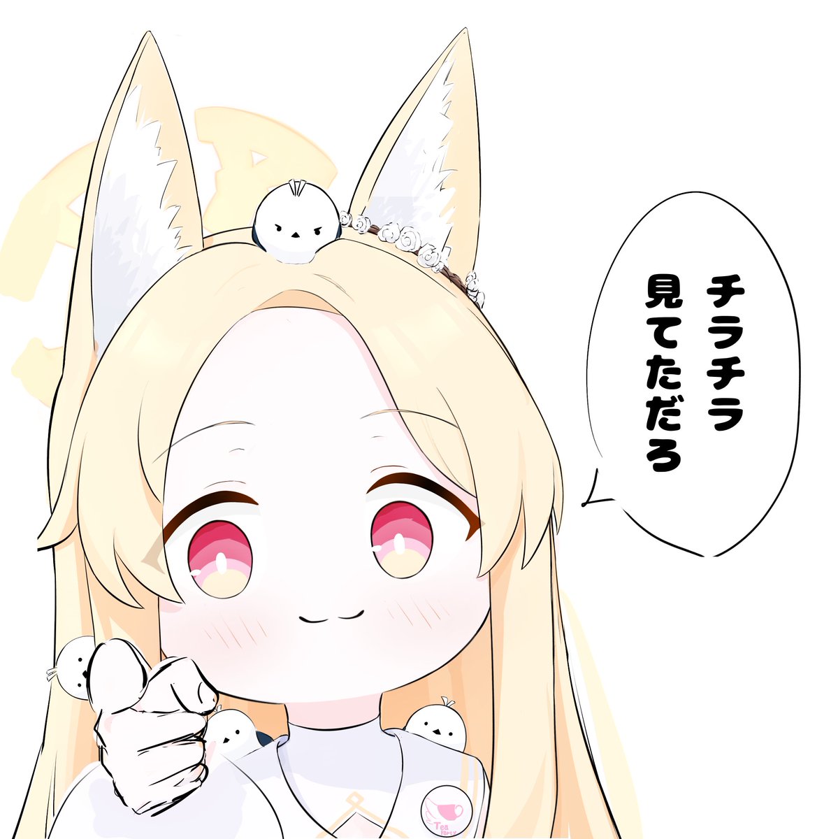 応援マリー📣 tweet media