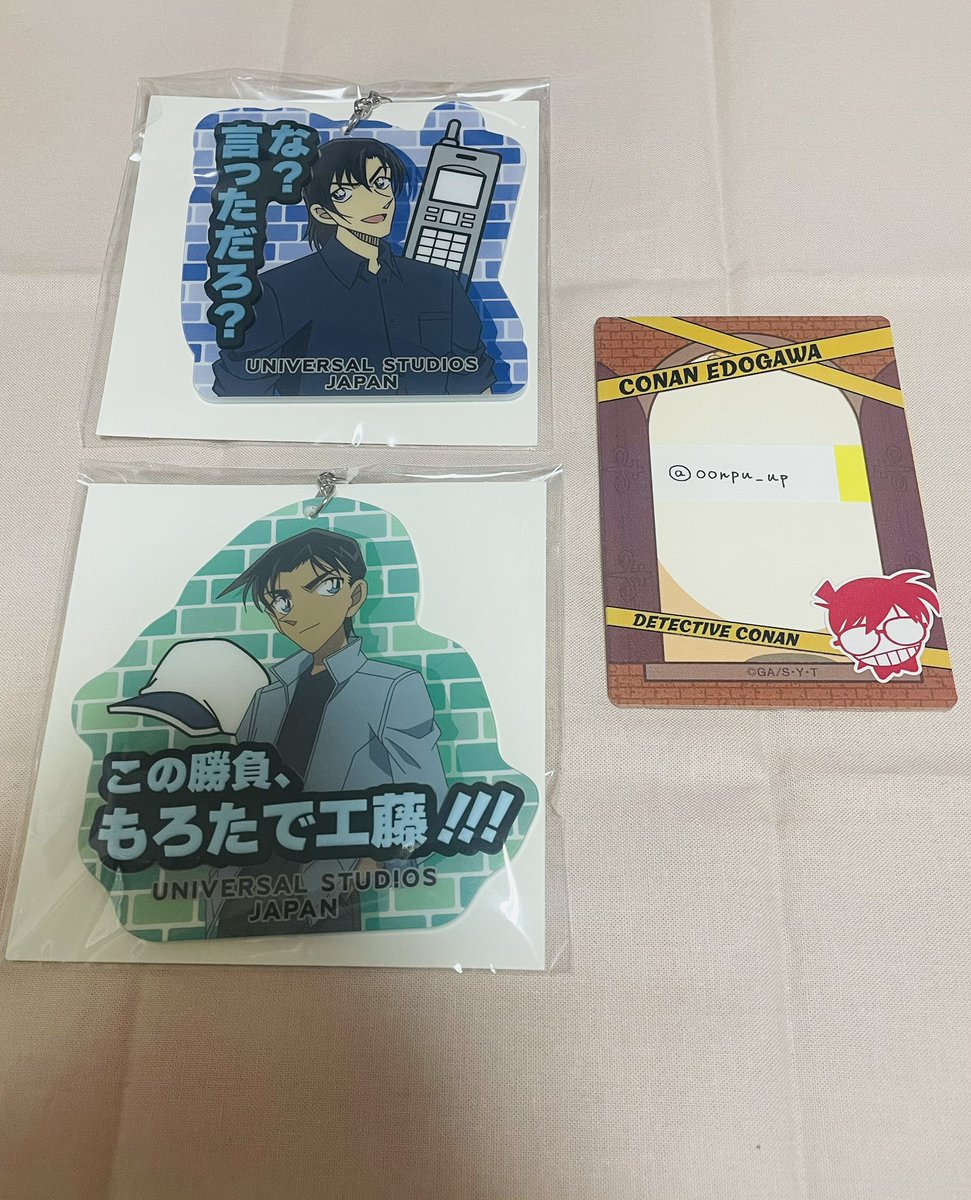 きの@取引垢 tweet media