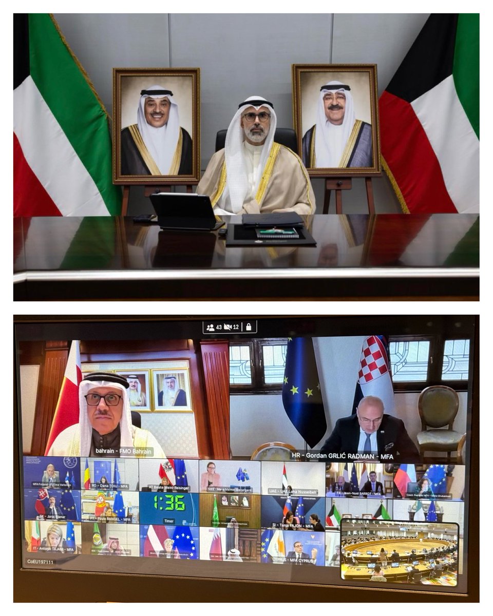 Embassy of Kuwait in Brussels tweet media