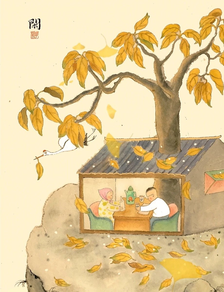 ChraiIe BIiaIIo/Assistant tweet media