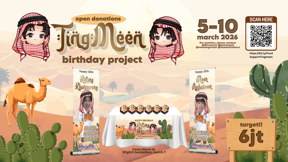 yaca🦕 tweet media