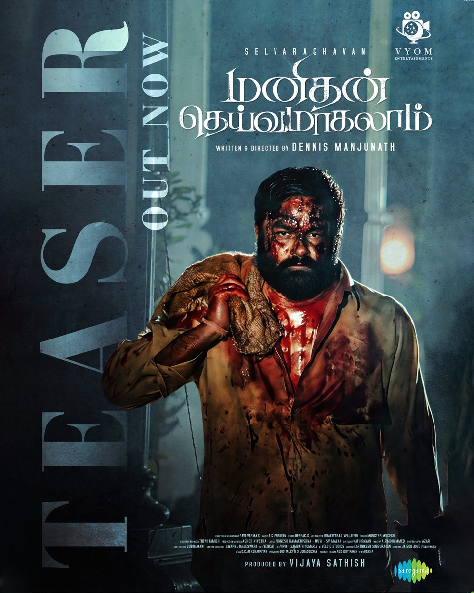 dhanushkraja's tweet image. Happy Birthday  my brother and mentor @selvaraghavan sir, 

Glad to unveil the #ManithanDeivamagalam Teaser 
Wishing the team all the very best.

youtu.be/VI6Ugwjt7Ho

#HBDselvaraghavan