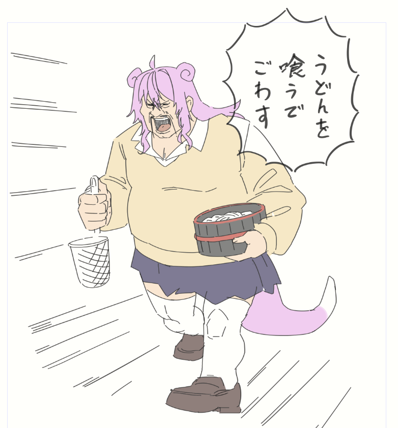 オデ(ギャルヤどん)(再掲) 