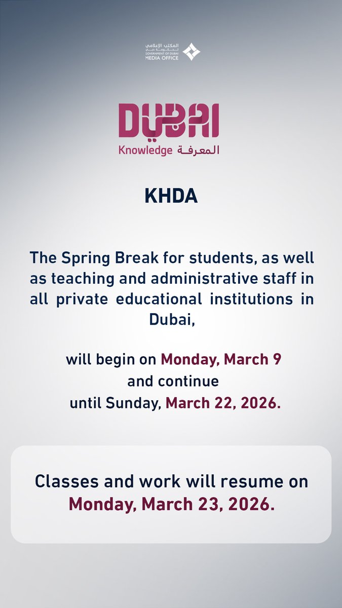 Dubai Media Office tweet media