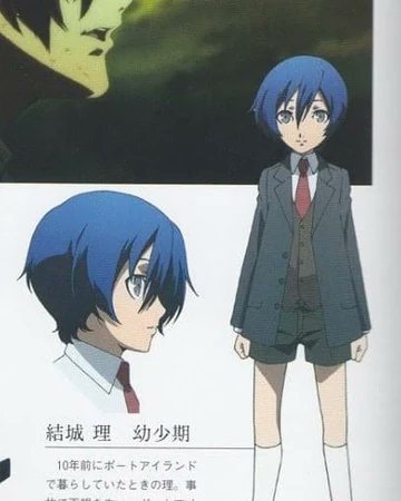 Sellerfriend's tweet photo. Makoto yuki (Kid)
Age:10
Arcana: the fool
Personality: Somewhat friendly, curious, and cold
Persona:???
Occupation: Unknown
#atlusrp #personarp #mvrp #persona3rp #p3rp #rp https://t.co/SQ9jHiez28