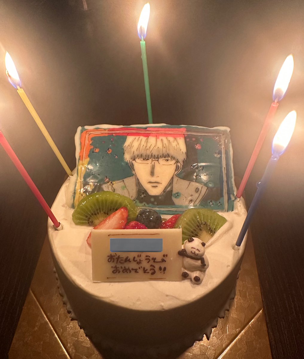 ラオウちゃん⋆⸜♡⸝‍⋆ tweet media