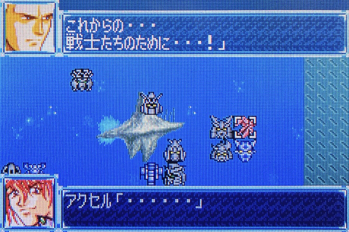 柚子 (@n71_yuzu) / Posts / X