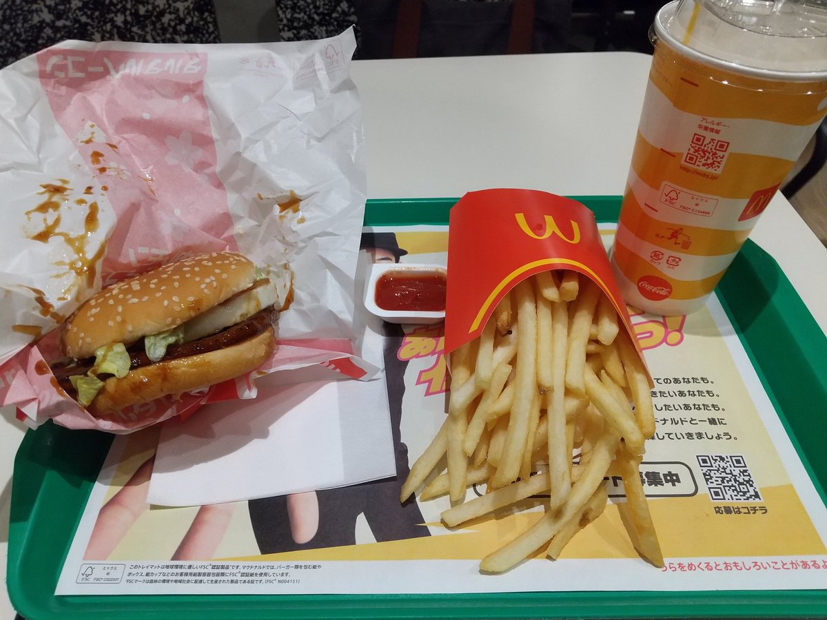 橋本えとせとら from PlainBrain tweet media