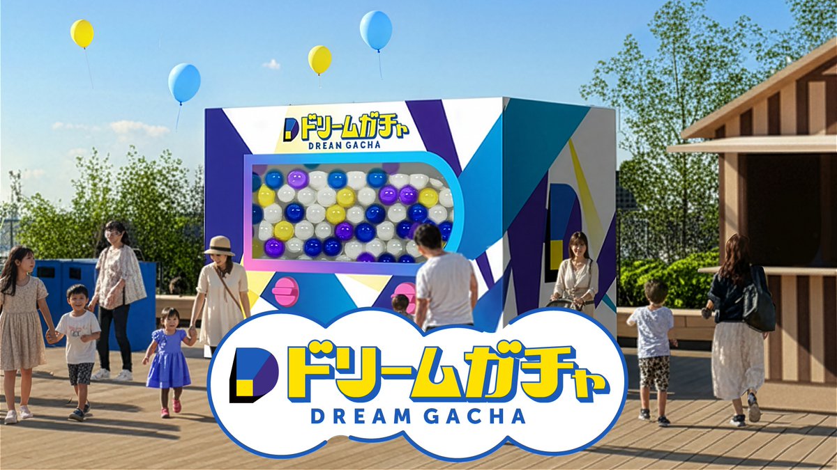 TOKYO DREAM PARK開業記念 有明春祭り【公式】 tweet media