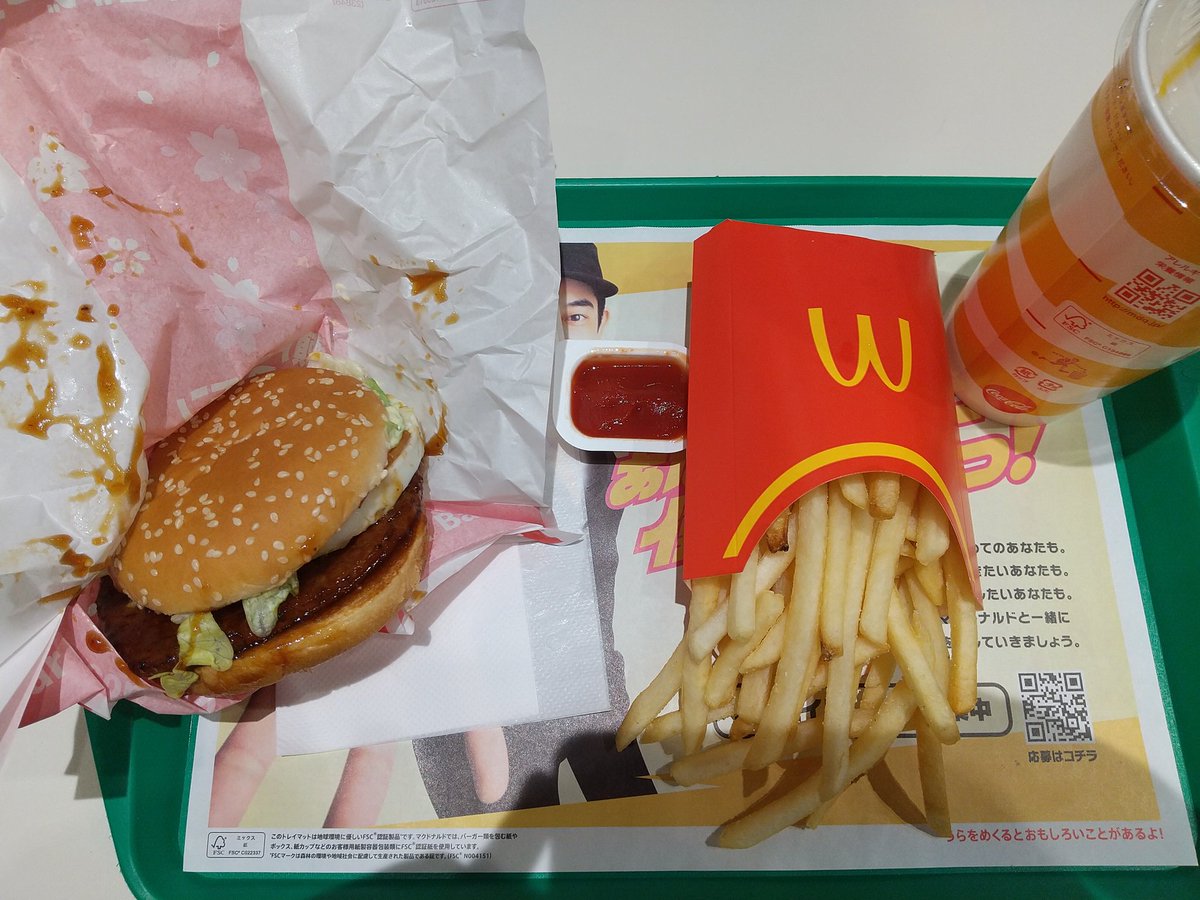 橋本えとせとら from PlainBrain tweet media