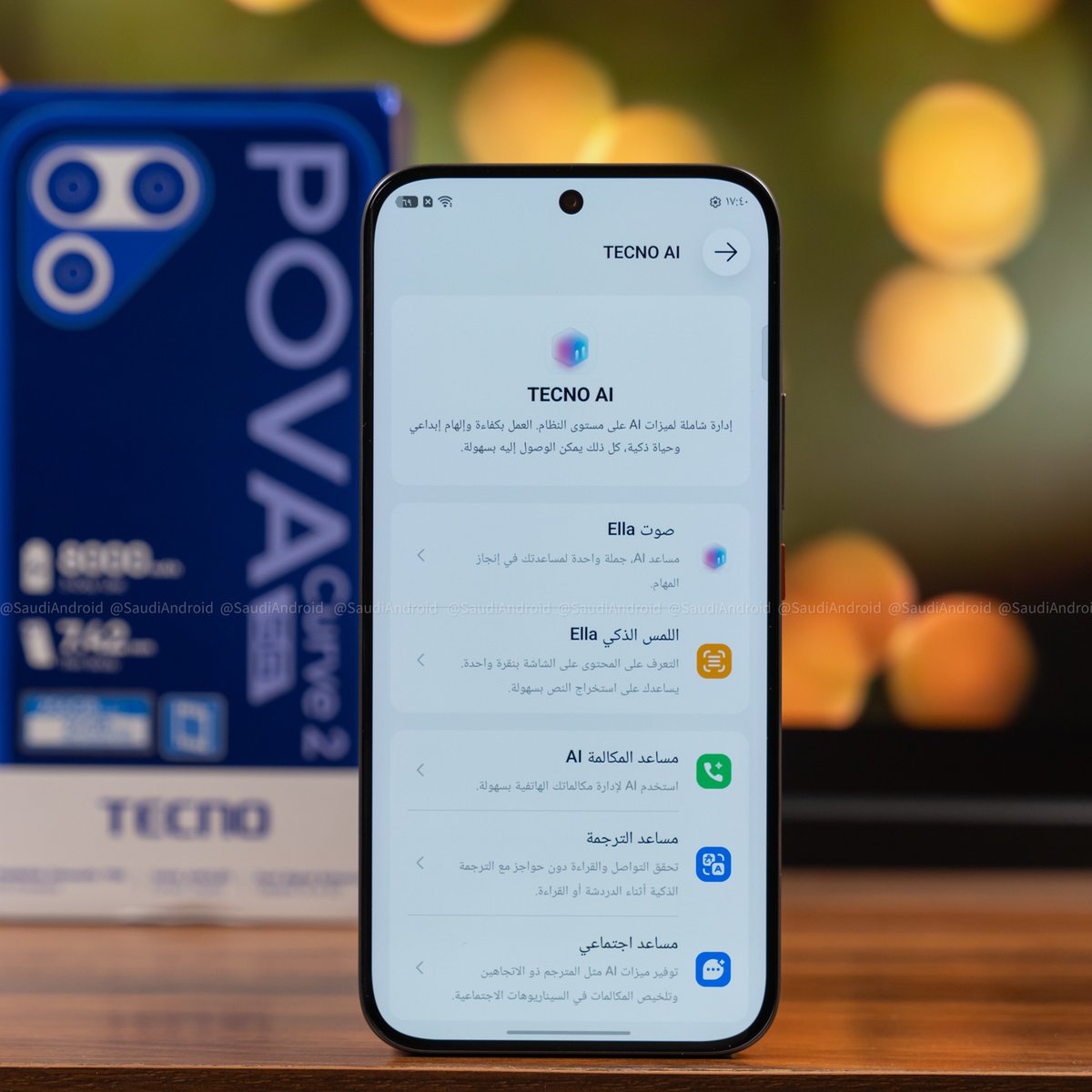 SaudiAndroid's tweet image. هاتف تكنو POVA Curve 2 5G توفر اليوم في السعودية📱

شاشة 6.78 أموليد 144Hz
معالج Dimensity 7100
رام 12 ذاكرة 256
كاميرا 50MP
سيلفي 13MP
اندرويد 16
بطارية 8000mAh شاحن 45W 
بصمة - ستريو - مقاوم للماء و الصدمات
ذكاء اصطناعي يسهّل حياتك اليومية

السعر 1499 ريال

#TECNO #POVACurve2