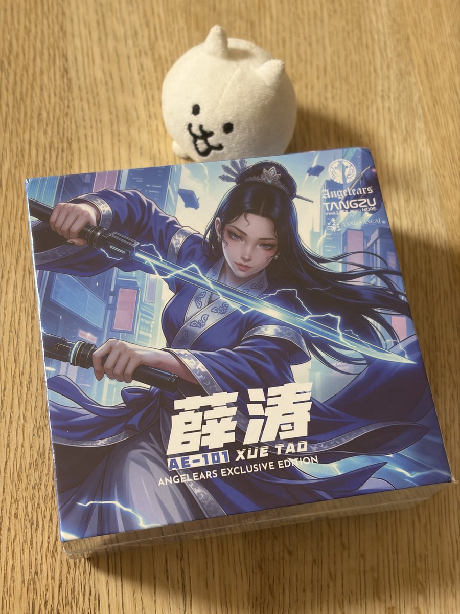 せきよぅ (@sekixyo) / Posts / X