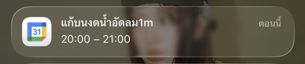 itchafa.m tweet media