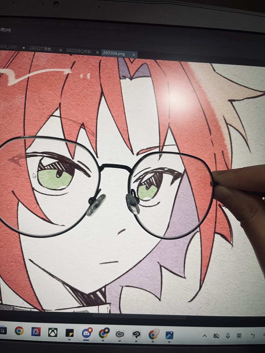 木子🌿 tweet media