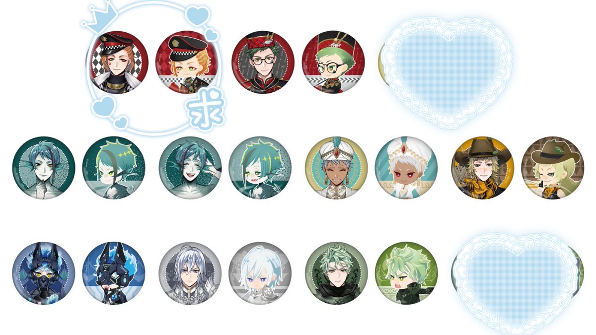 交換 ツイステ展 ツイステッドワンダーランド展 缶バッジセット 7章